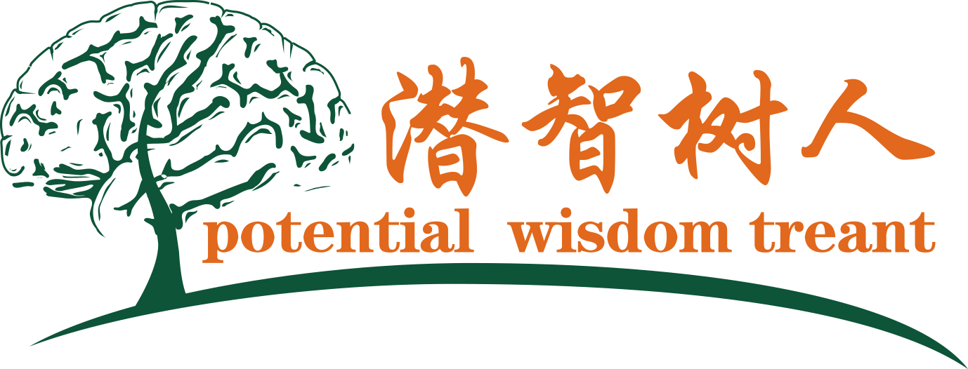 口艹91逼北京潜智树人教育咨询有限公司